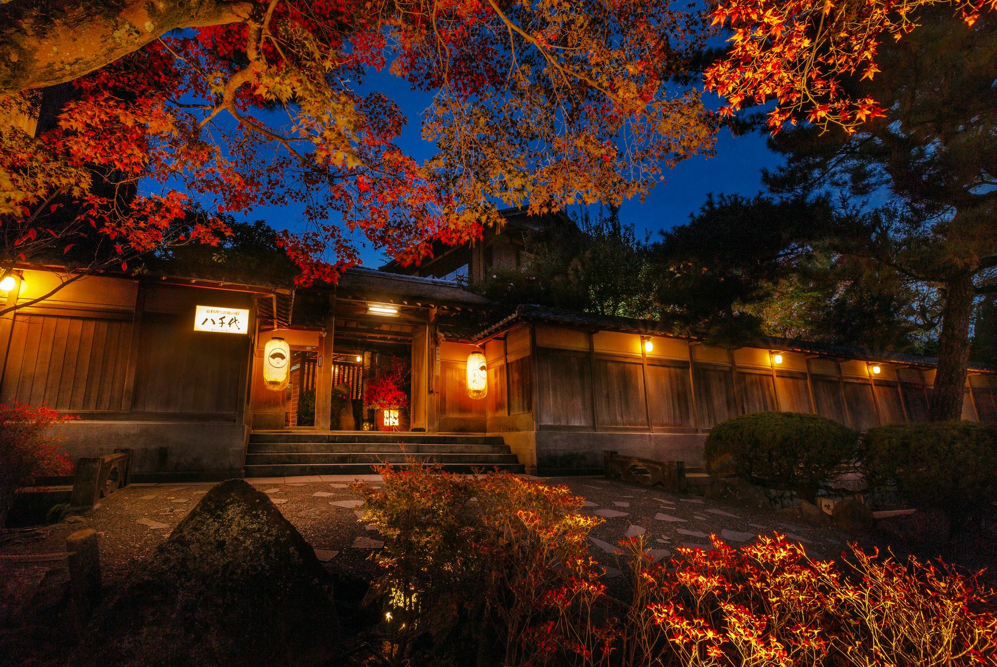 Kyoto Nanzenji Ryokan Yachiyo Established In 1915 Buitenkant foto